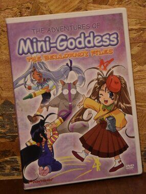 The Adventures of Mini-Goddess: The Belldandy Files (Vol2.) |  EUC, DVD
